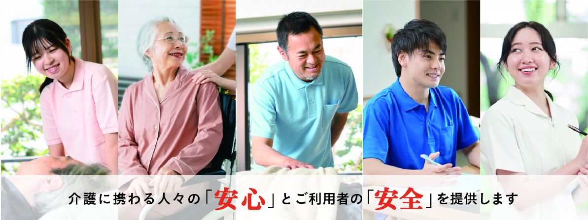 INFEWS Key Visual PC